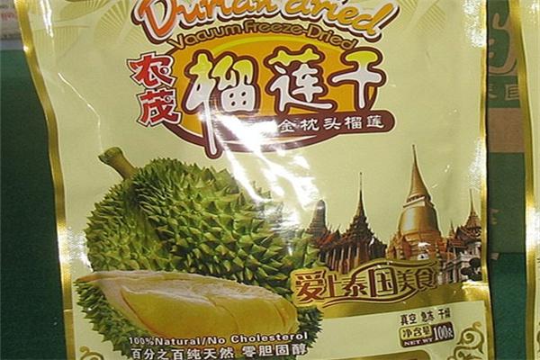 农茂食品产品 门店图片