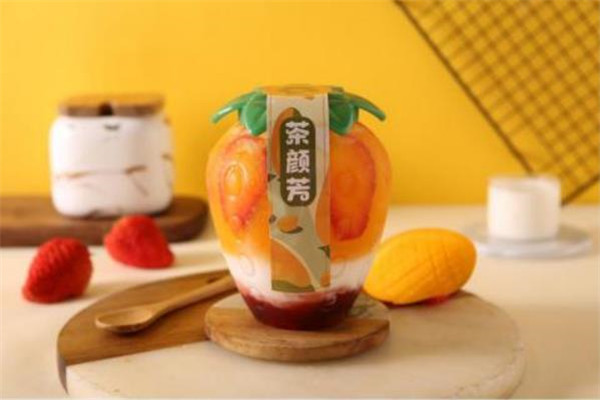 茶颜芳奶茶