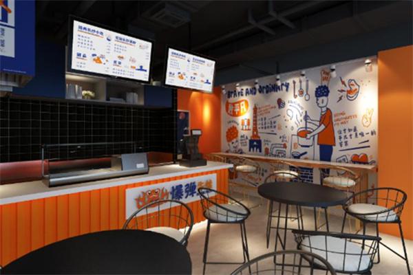 沃朵爆弹牛蛙鸡排产品 门店图片