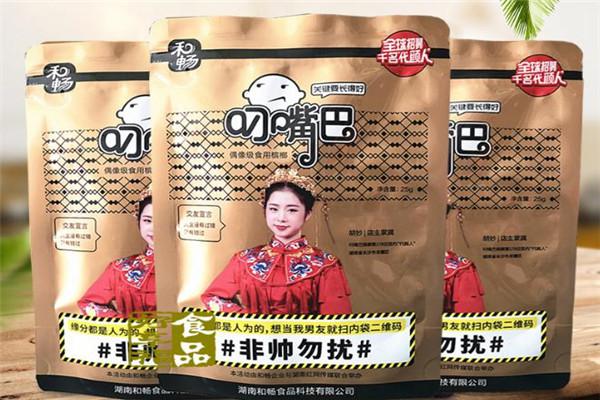 叼嘴巴槟榔投资怎么样？加盟可靠吗？