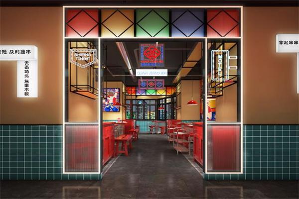 签小二串串香产品 门店图片