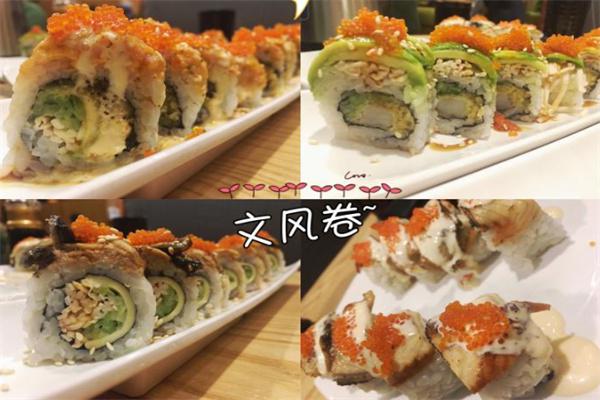 文风卷美式寿司产品 门店图片
