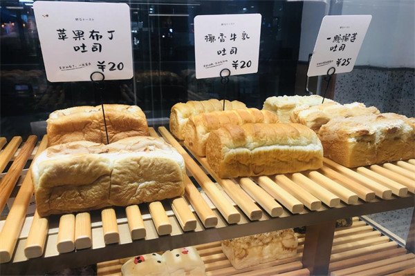 司乎吐司