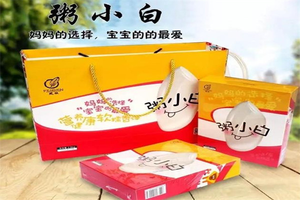 粥小白