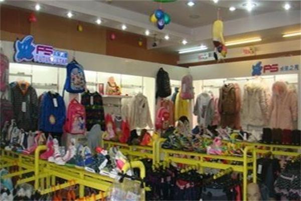 未来之星童装产品 门店图片