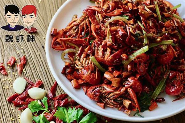 魏虾神小龙虾产品 门店图片