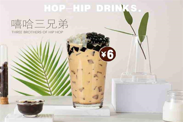 嘻哈蜜语奶茶产品 门店图片