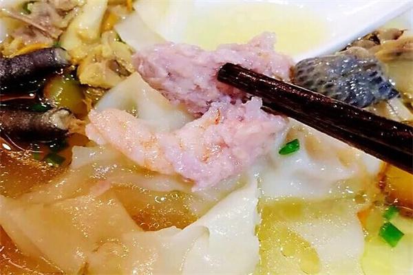 大熊抄手