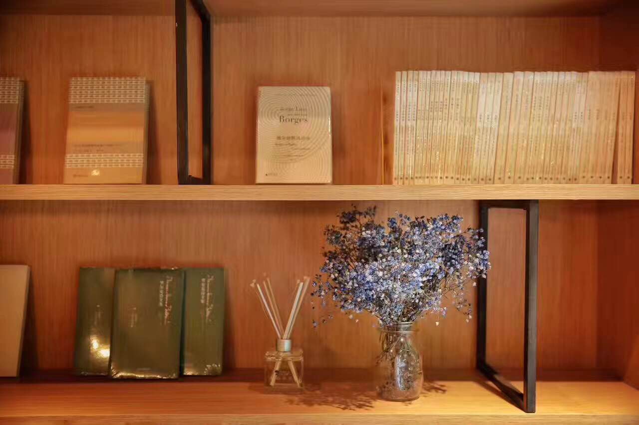 山海书店产品 门店图片