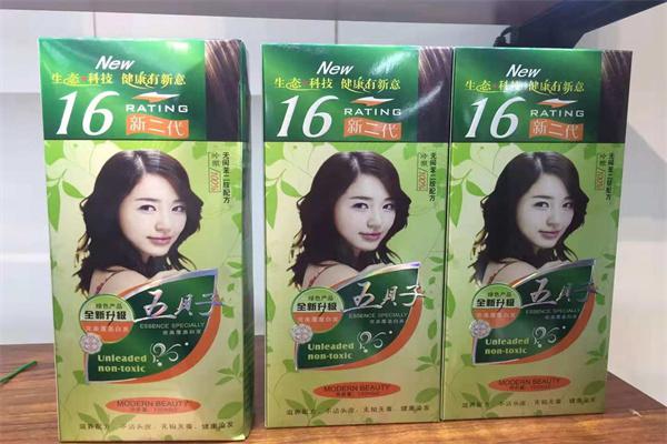 五贝子染发剂产品 门店图片