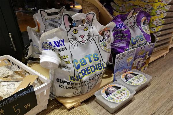 美食传说宠物店产品 门店图片