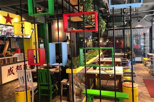 小心肝串串香产品 门店图片