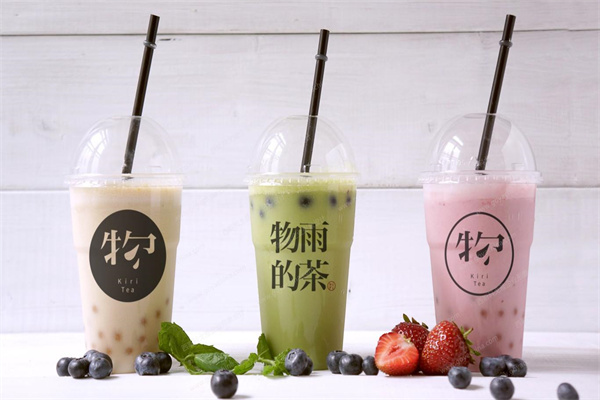 物雨的茶产品 门店图片