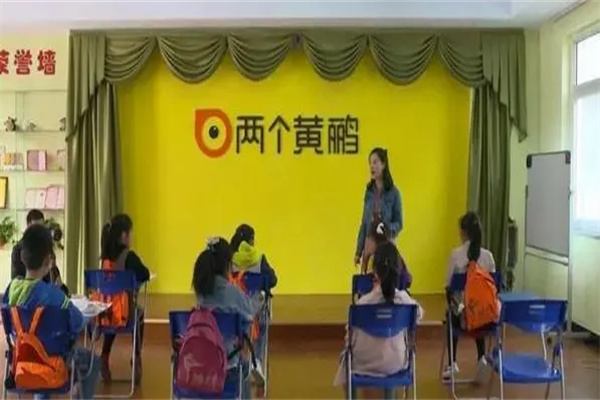 两个黄鹂口才产品 门店图片
