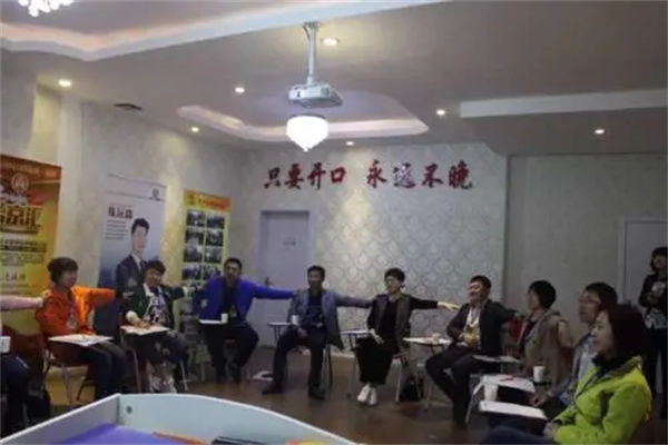 金语良言口才培训产品 门店图片