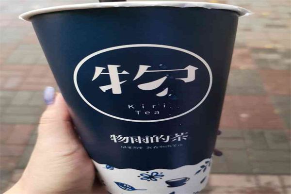 物雨的茶产品 门店图片