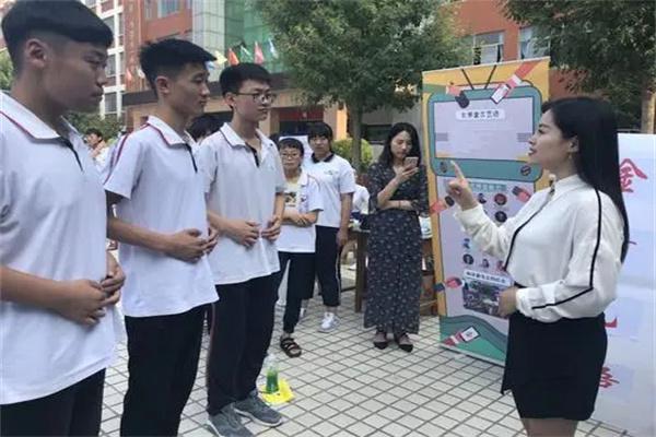 金言艺语口才教育产品 门店图片