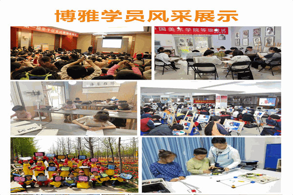 帆果博雅产品 门店图片
