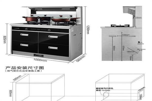 西门子集成灶产品 门店图片