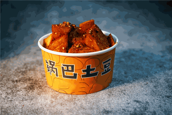 汉中阿香嫂锅巴土豆