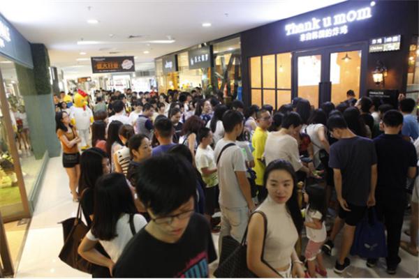 喜欢妈妈的炸鸡产品 门店图片