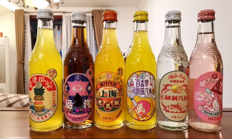二厂汽水产品 门店图片