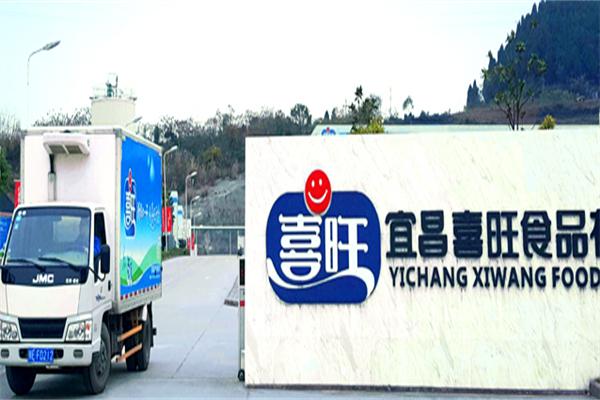 喜旺牛奶产品 门店图片
