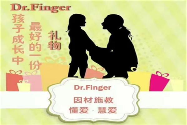 大脑多元潜能设备加盟