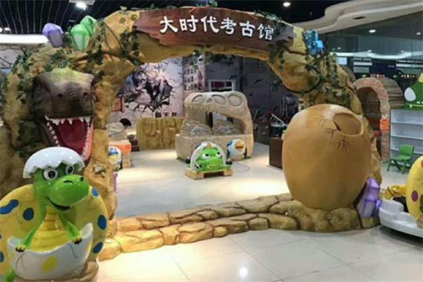 大时代儿童考古乐园加盟