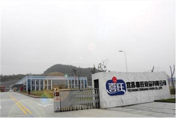 喜旺牛奶产品 门店图片
