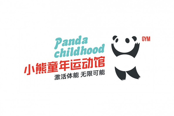 小熊童年运动馆产品 门店图片