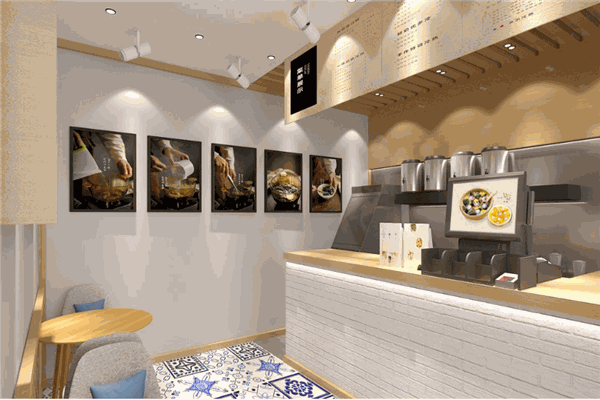 好心情奶茶店