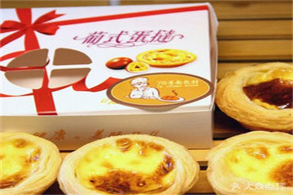 78号面包村产品 门店图片