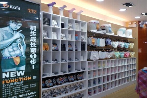 717少女少男内衣库产品 门店图片