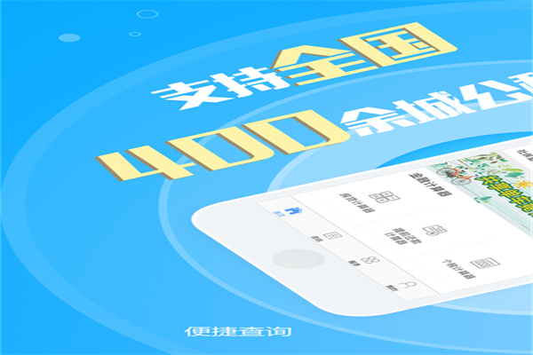51钱管家