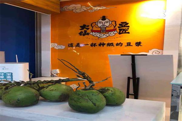 大仙豆匠加盟