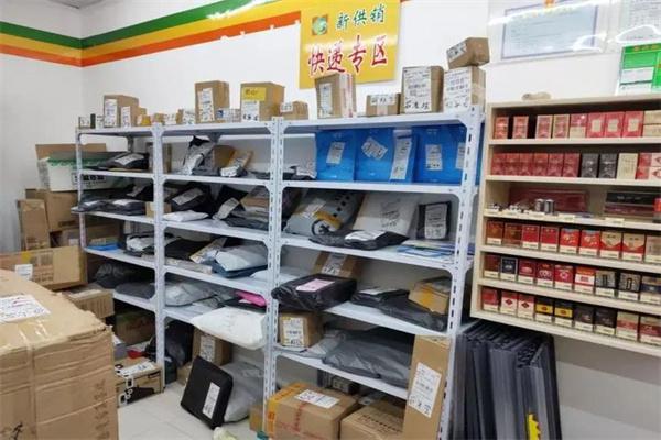 4通1达产品 门店图片