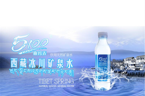 5100西藏冰川矿泉水产品 门店图片