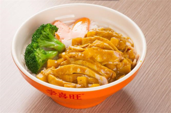 李喜旺牛腩饭