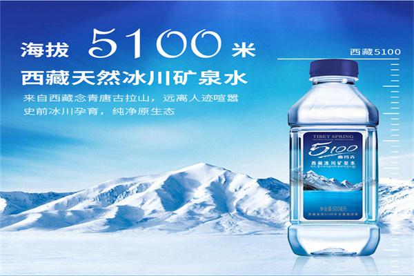 5100西藏冰川矿泉水产品 门店图片