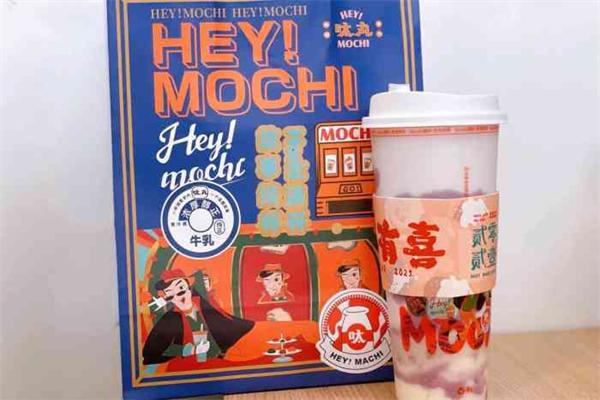 呔丸麻糬茶作加盟