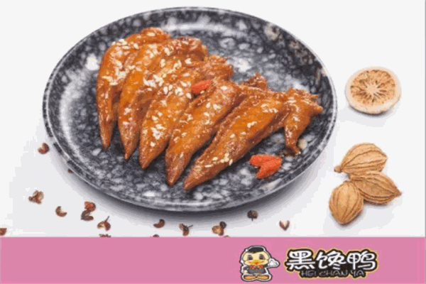 黑馋鸭
