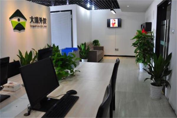 大嘴外教加盟
