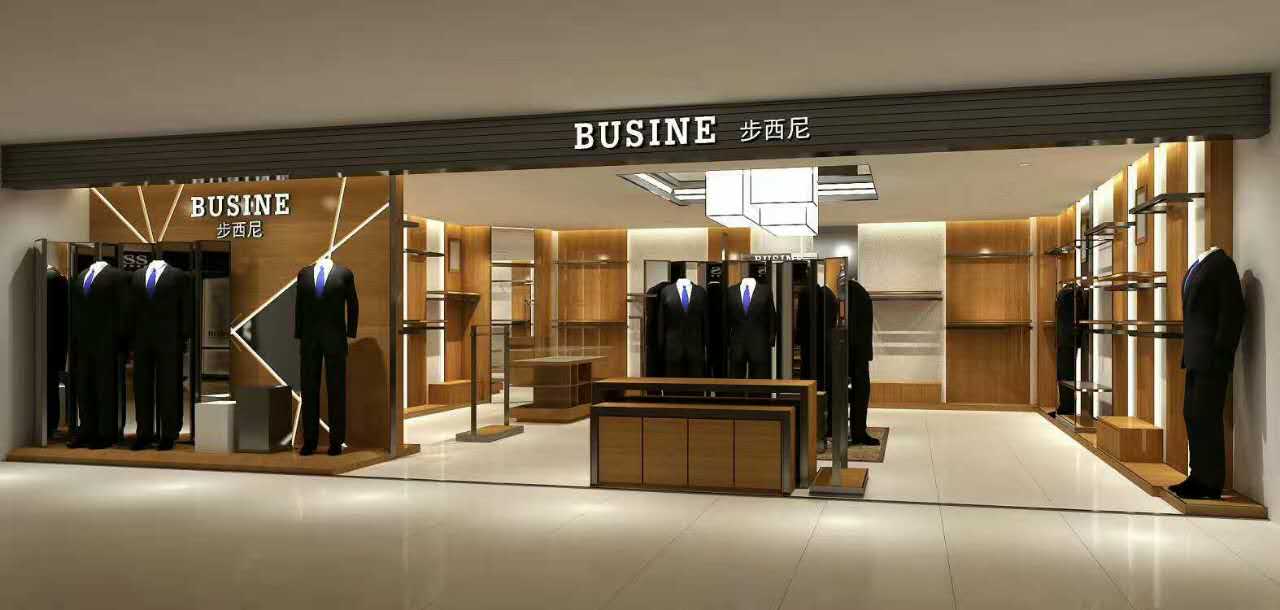 步西尼男装产品 门店图片