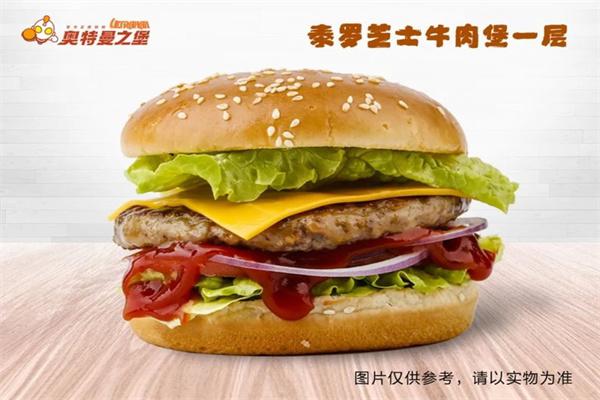 奥特曼之堡汉堡产品 门店图片
