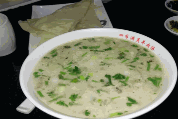 四季满员羊肉汤