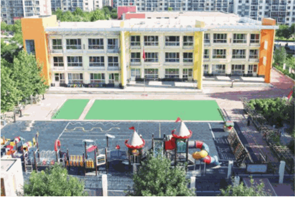 和谐幼儿园