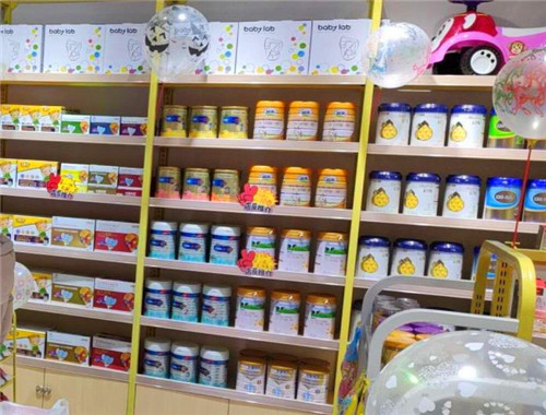 爸爸的选择母婴用品产品 门店图片