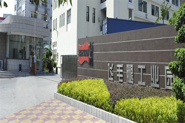 飞毛腿产品 门店图片