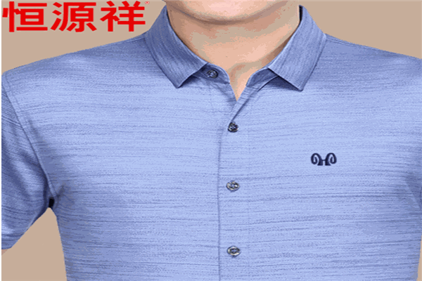 恒源祥男装